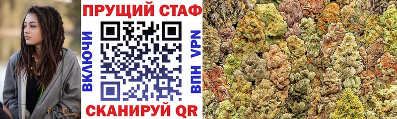 Купить наркотики Шуя АМФ Мефедрон СК Гашиш COCAIN МАРИХУАНА