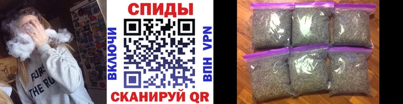 БУТИРАТ вода  Шуя 