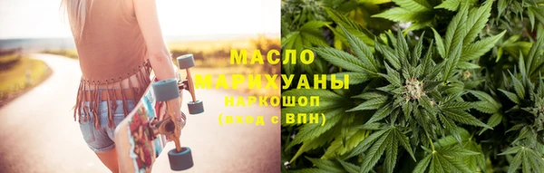 эйфоретик Аркадак