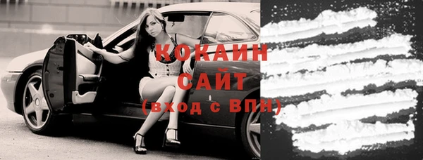 ПСИЛОЦИБИНОВЫЕ ГРИБЫ Балабаново