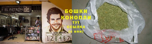 дурь Снежинск