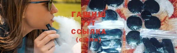 дурь Алзамай