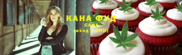шишки Арсеньев