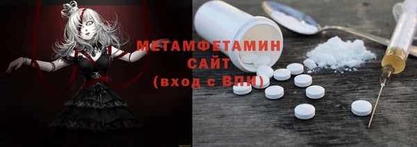 эйфоретик Аркадак
