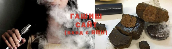 эйфоретик Аркадак