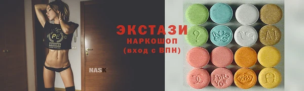 эйфоретик Аркадак