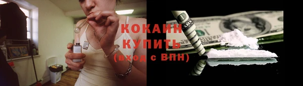 скорость Алексин