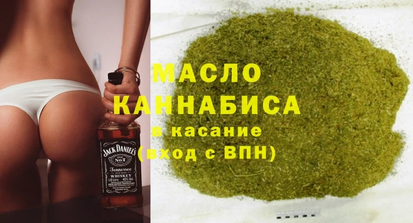 дурь Снежинск