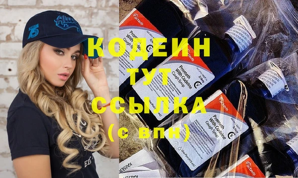 амфетамин Баксан