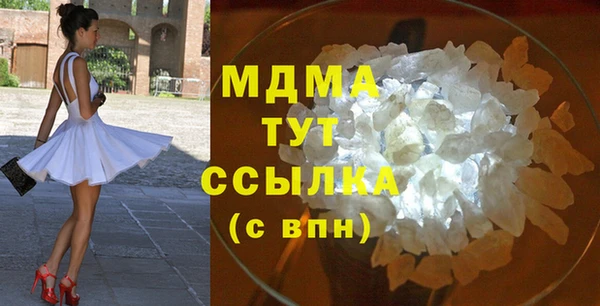 дурь Снежинск