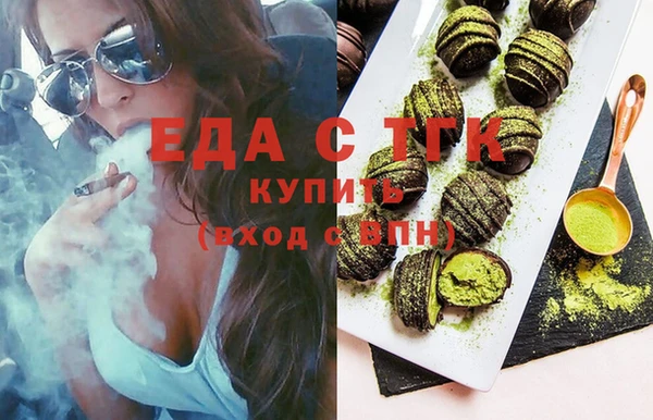эйфоретик Аркадак