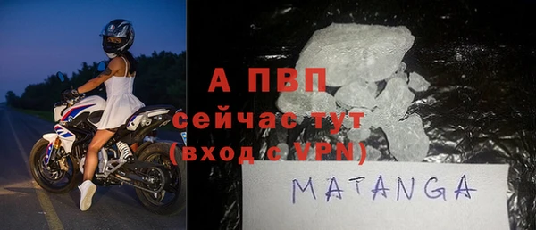 амфетамин Баксан